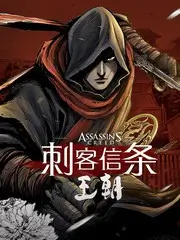 斗破苍穹